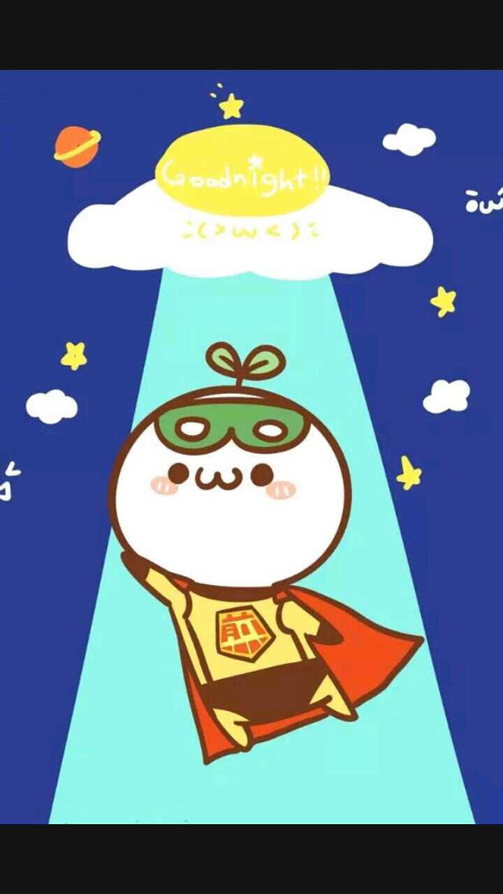 长草颜文字