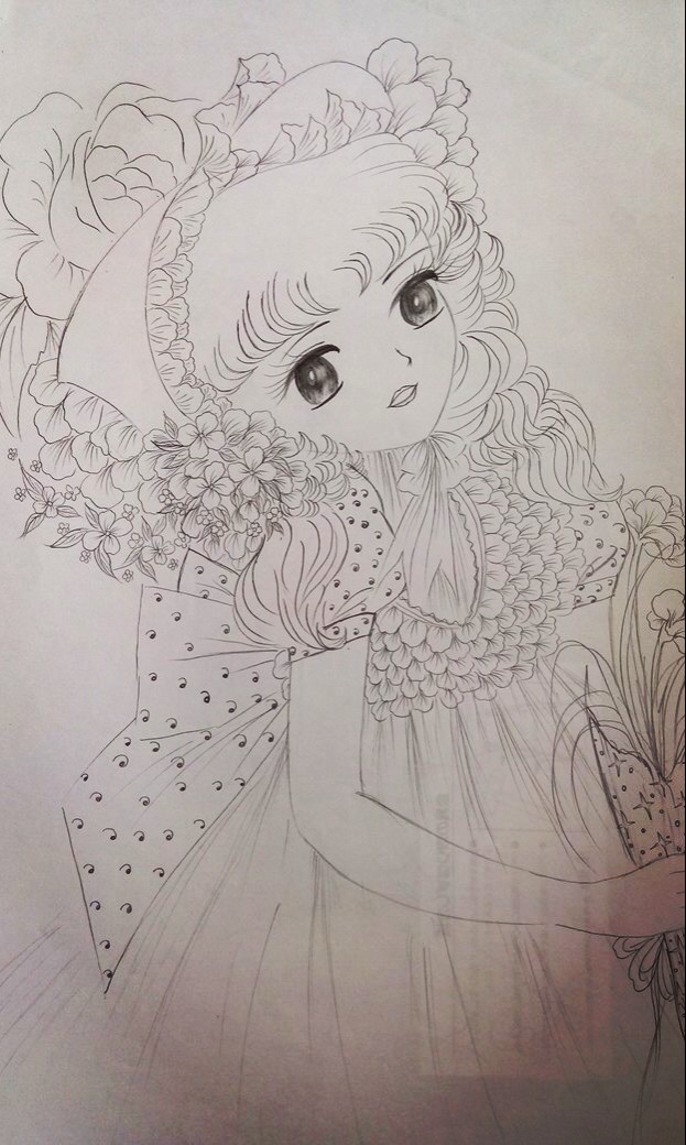 花田芬芳