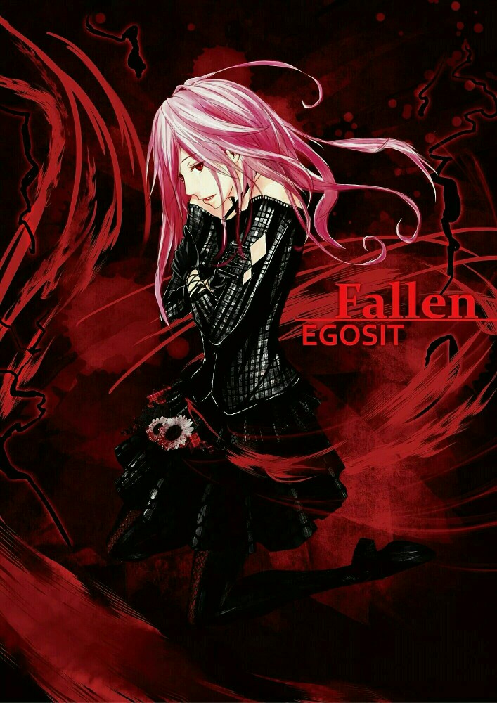 egoist