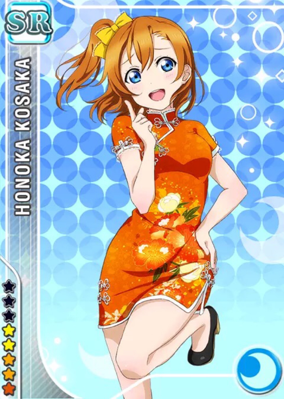 love live sr/ur 【旗袍系列】觉醒前后