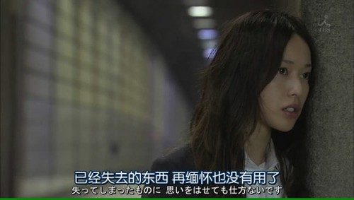 情感玉女整版电影电影截图聊斋文字完台词图片
