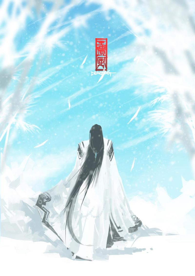 剑网三 王遗风 bydengang