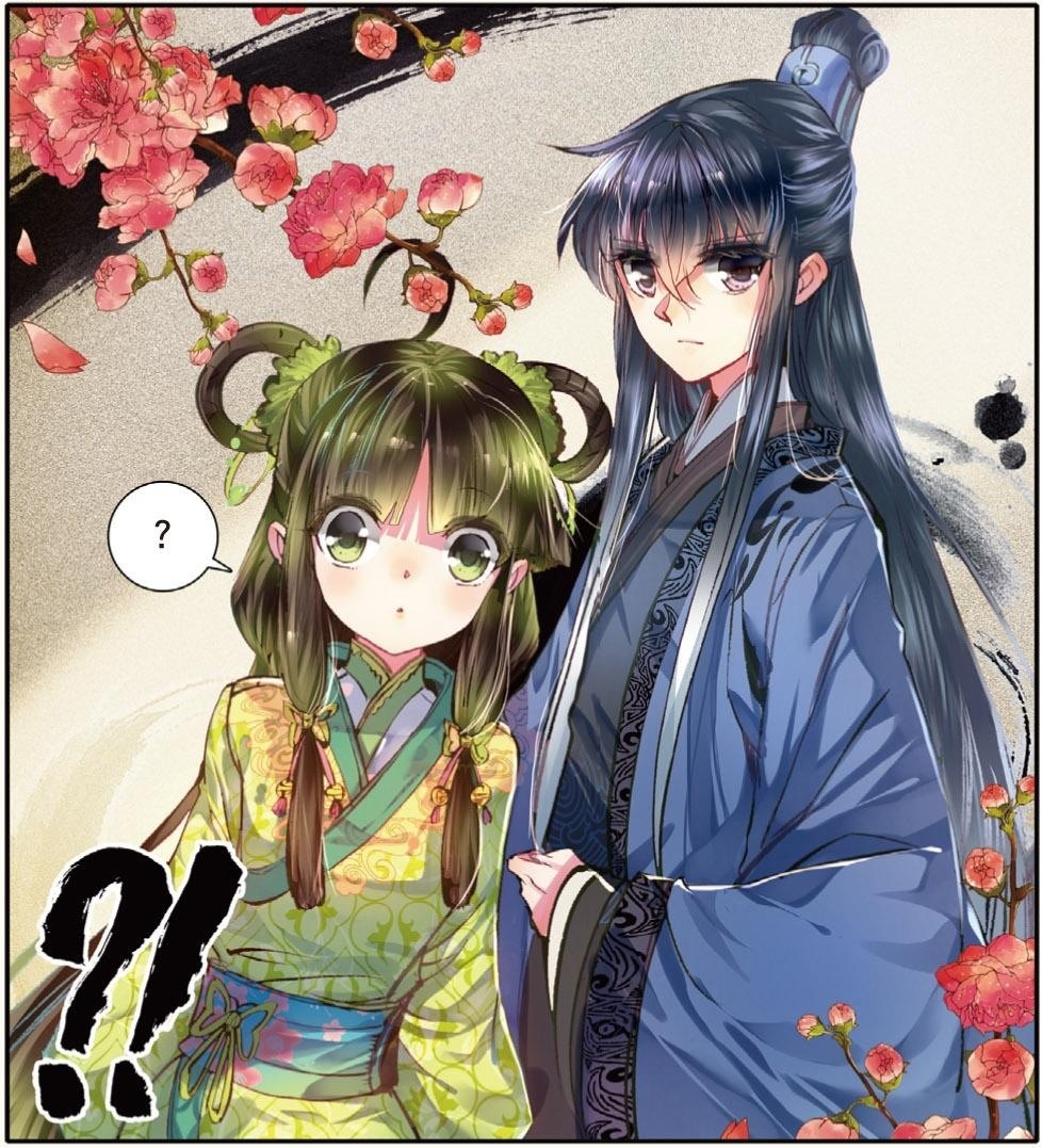 云中歌漫画 hehe 神漫 壁纸 背景 插画 国漫美图