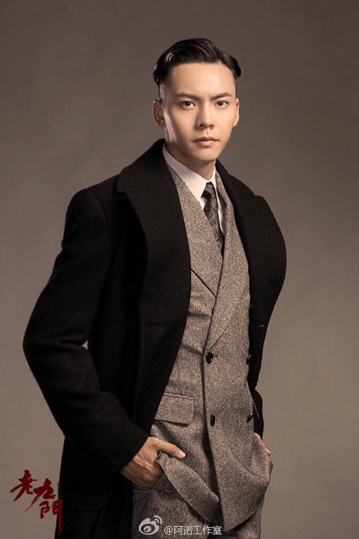 九门恣意纵横,长沙自在驰骋.