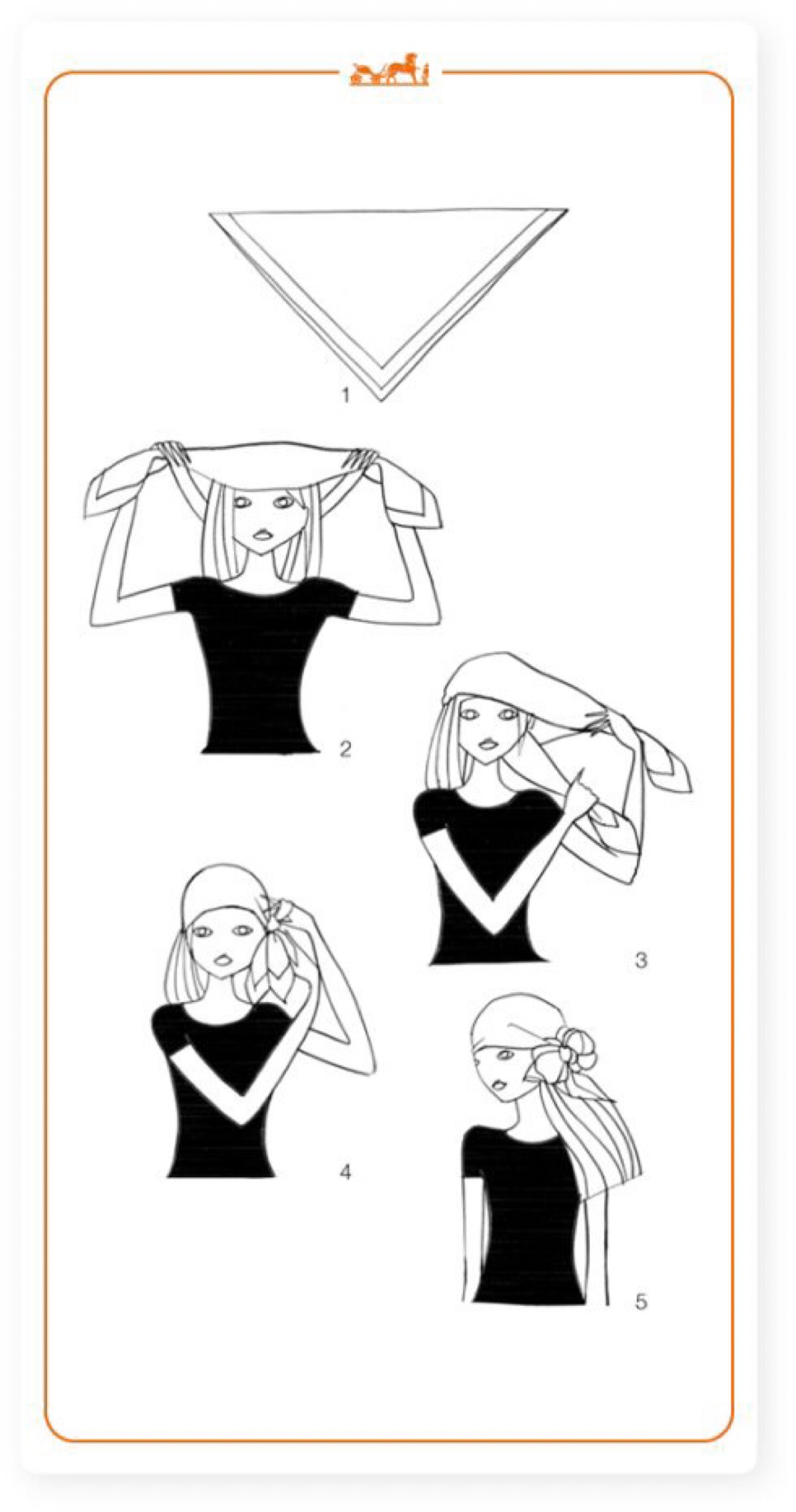 系纱巾的简单方法图片