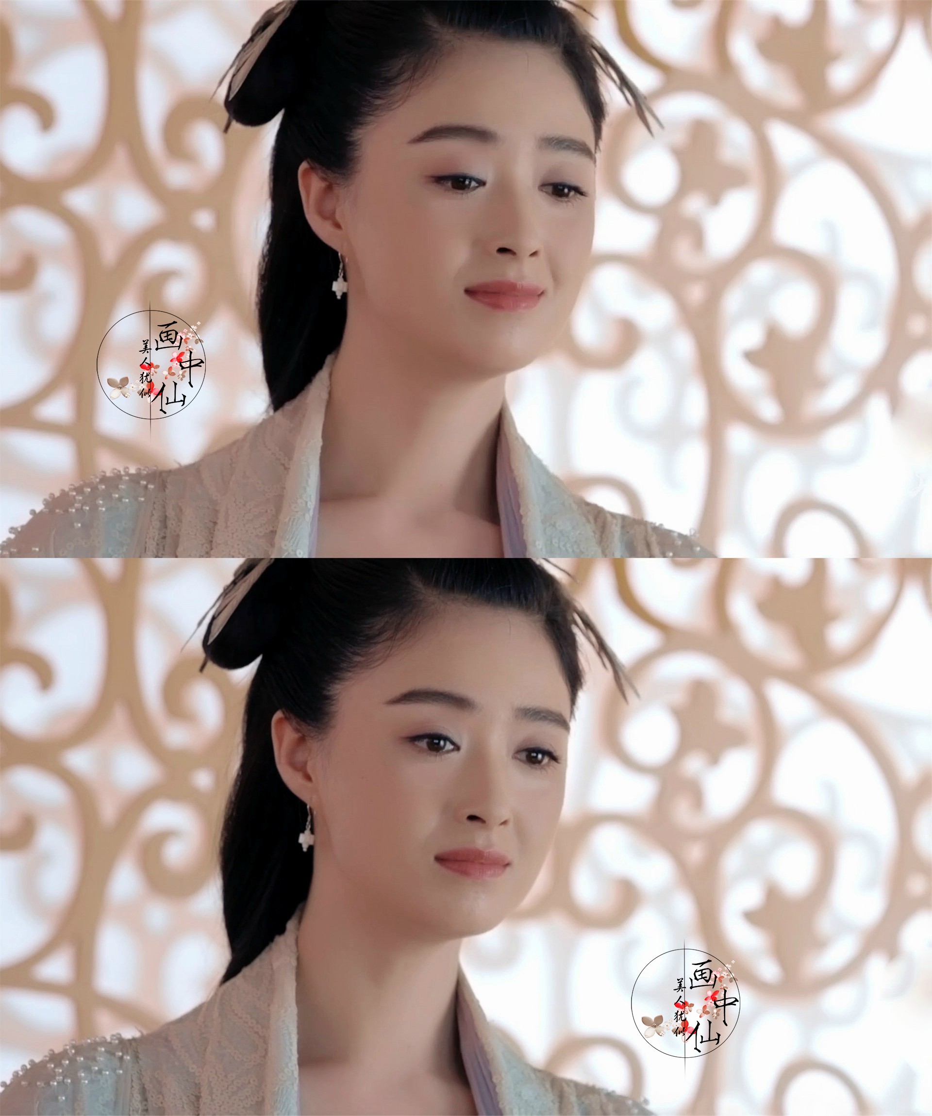 紫熏上仙
