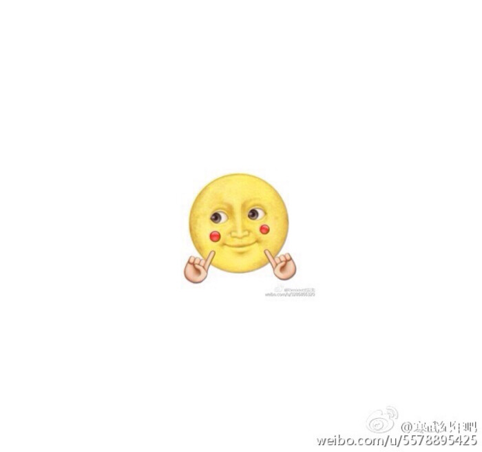 太阳 萌萌哒 壁纸 头像 卡通 搞笑