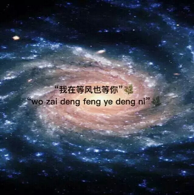 萌物 生活 食物 扣图素材 扣图背景 黑白 闺密 备忘录 文字 句子 伤感