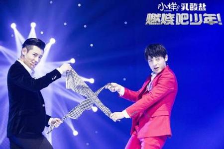 燃烧吧,少年@白澍@彭楚粤