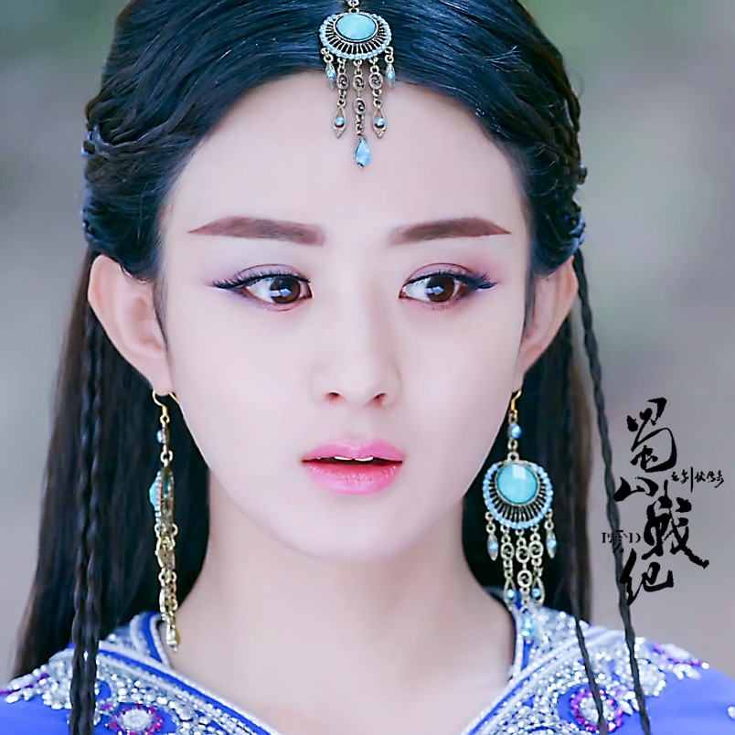 赵丽颖《蜀山战纪》【玉无心】寒玉本无心 奈何总深情.bys_lannie