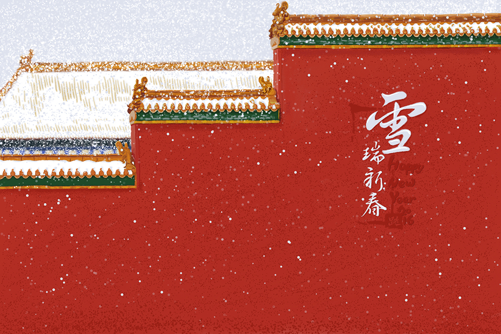 故宫的雪 bymisstiao