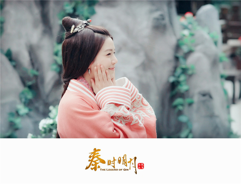 秦时明月#根据动画《秦时明月》系列改编.