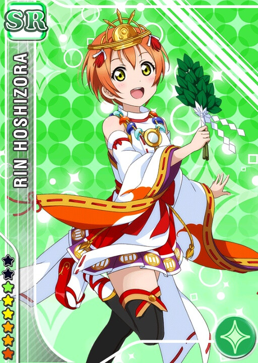 lovelive 星空凛