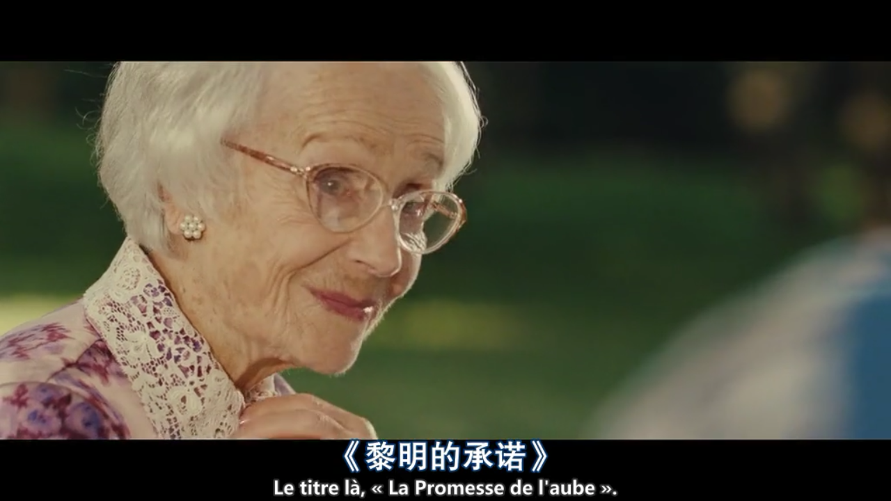 与玛格丽特的午后