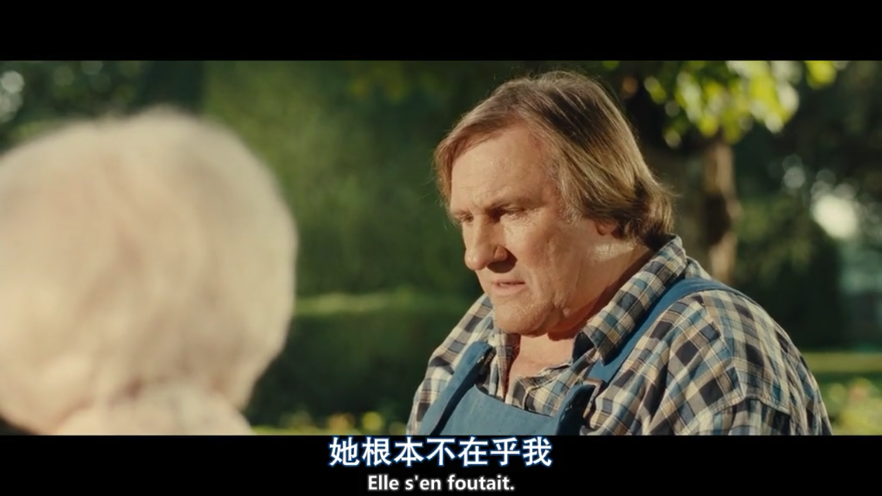与玛格丽特的午后