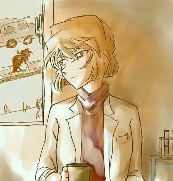 灰原哀の