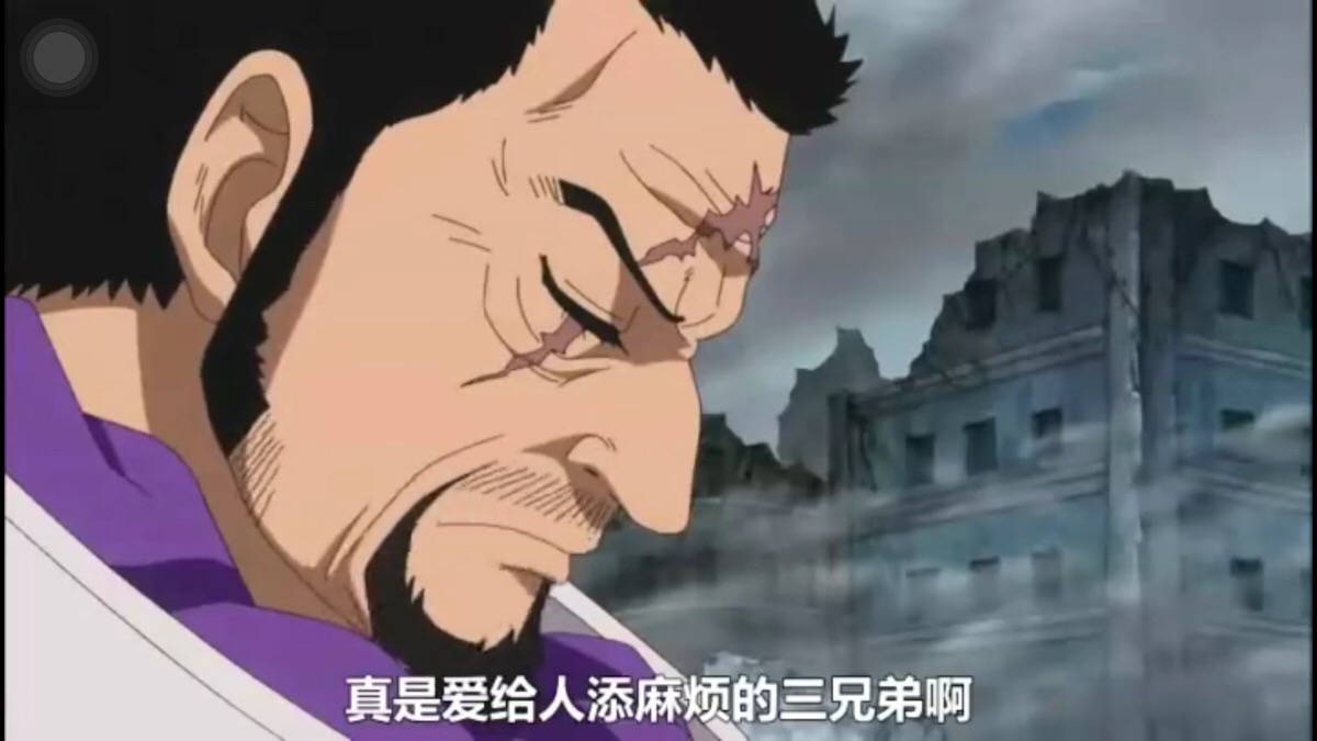 藤虎