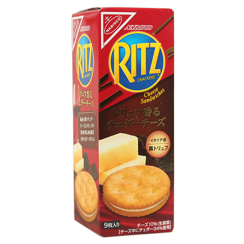 日本进口纳贝斯克 ritz 黑松露切达芝士奶酪夹心饼干9枚72.9g