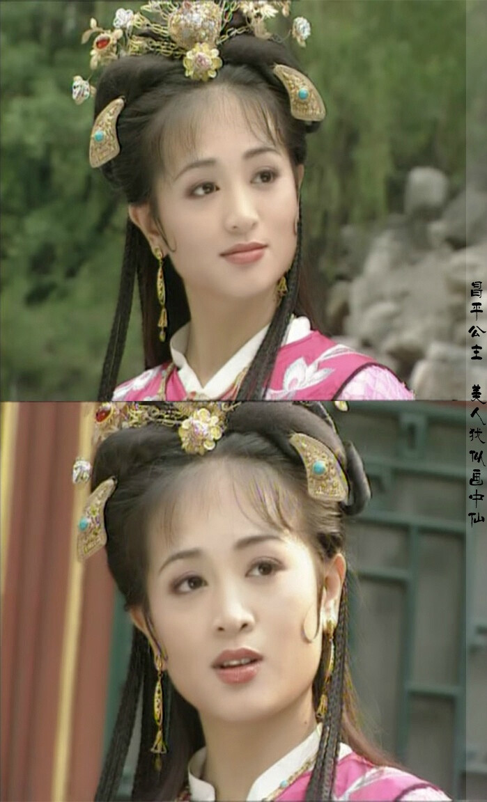 王慧娟 