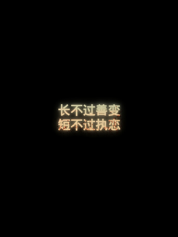 青春 成长 情绪 温暖 冶愈 清新 尺寸768x1024 无水印,持续更新中