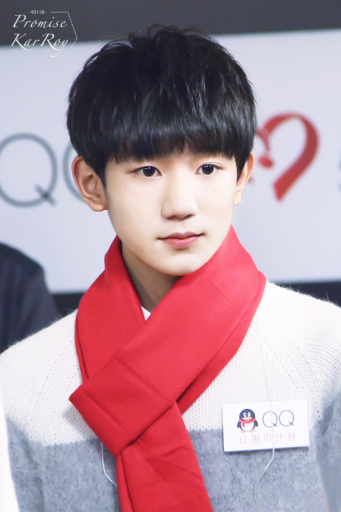 tfboys王源 151130 qq空间红围巾公益 cr:promisekr