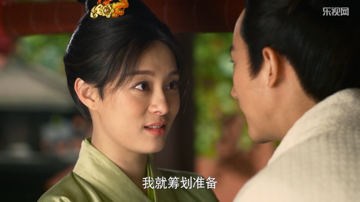 《芈月传》