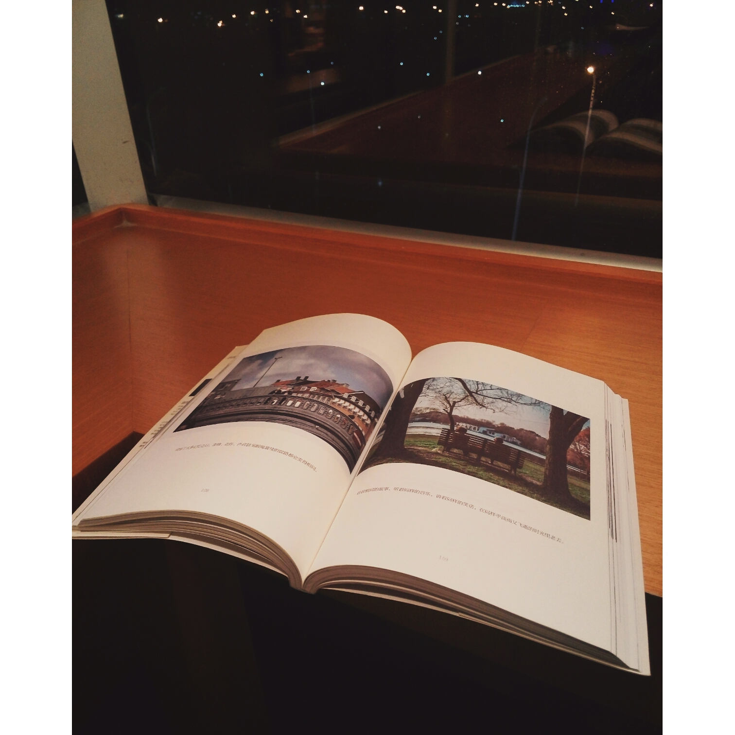 看书 是我认为一件很有意义的事情