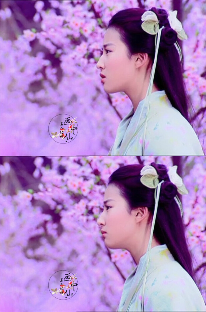 灵儿
