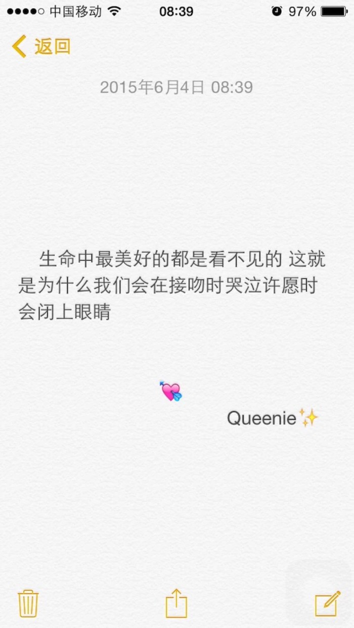 文字图片##壁纸#清新 情感 正能量 励志 备忘录文字 来源网络侵删