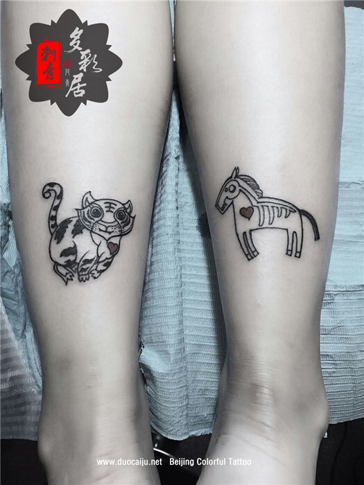 纹身##tattoo##纹身##小老虎纹身##小马纹身##www.duocaiju.