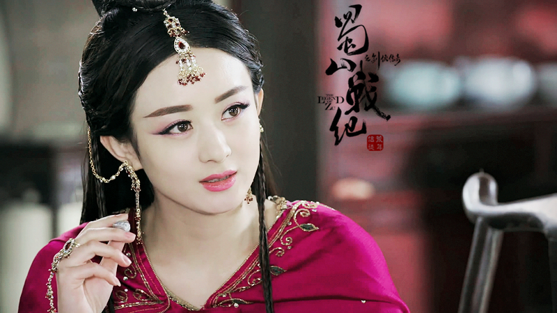 蜀山战纪#蜀山战纪之剑侠传奇 古装 电视剧 古风 美女 古装美 