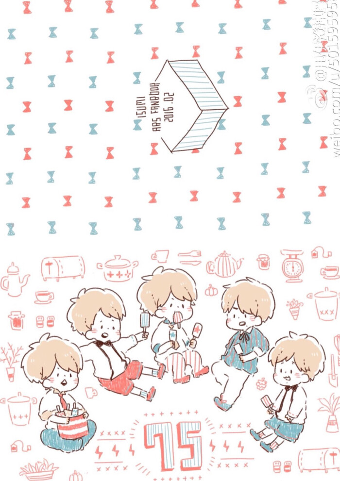 arashi 