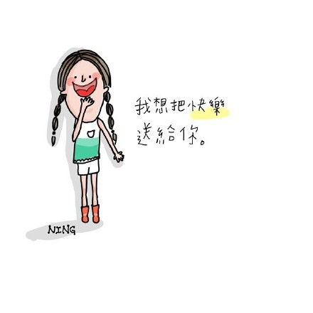 温暖的文字,好卡哇伊的手绘插画诶,作者是instagram上一位可爱的姑娘