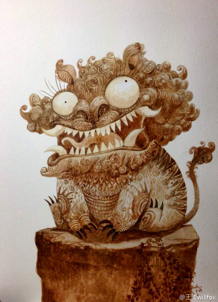 石狮子 