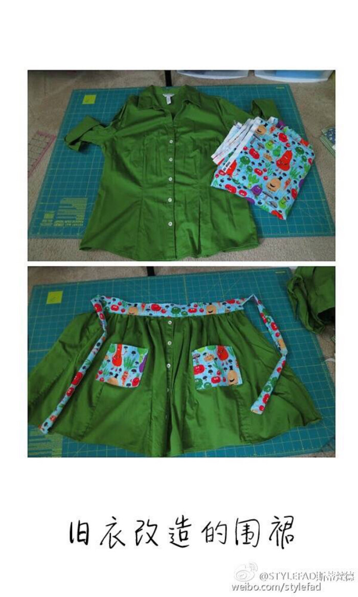 旧衣服改造成围兜!实用!