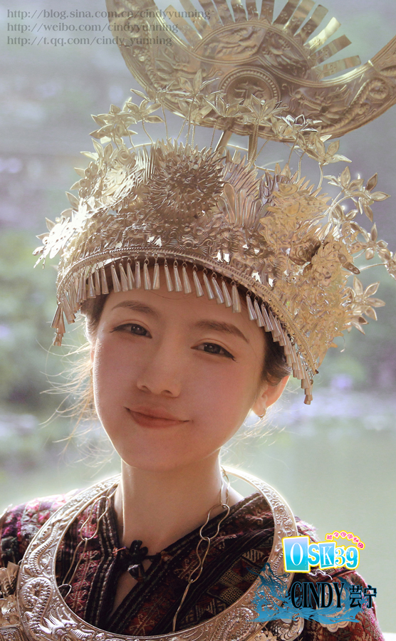 苗族美女