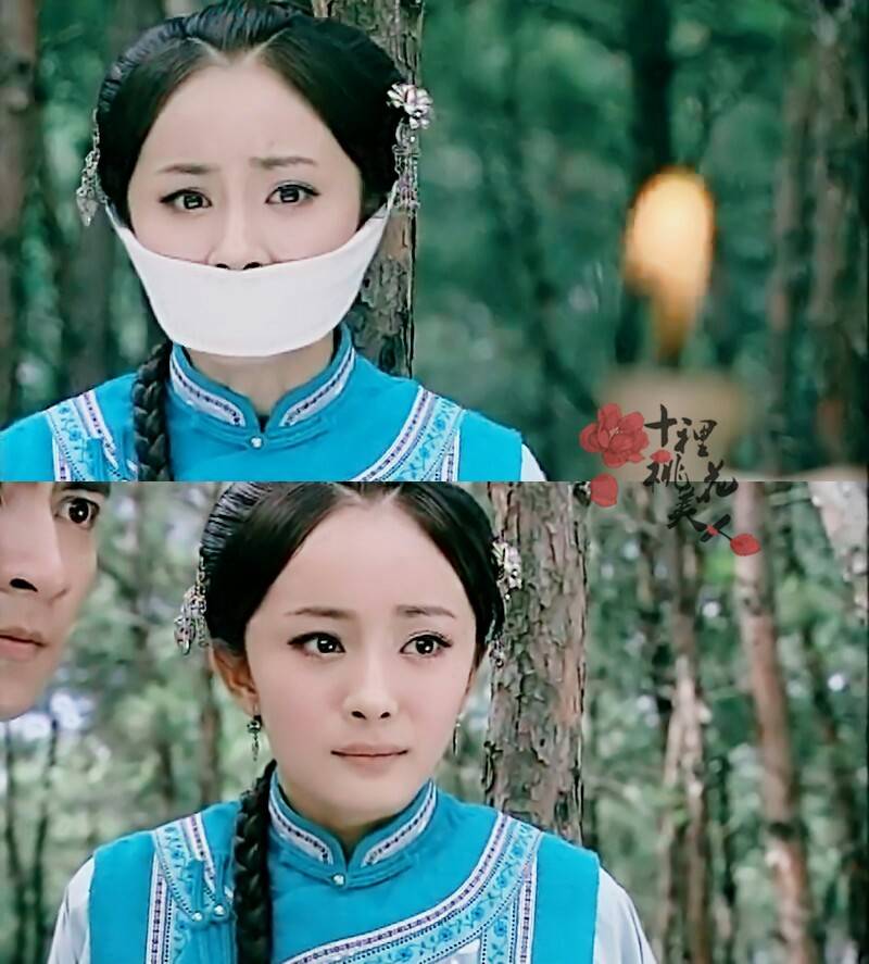 杨幂《宫锁心玉》【洛晴川】本为现世女,巧合游盛清.