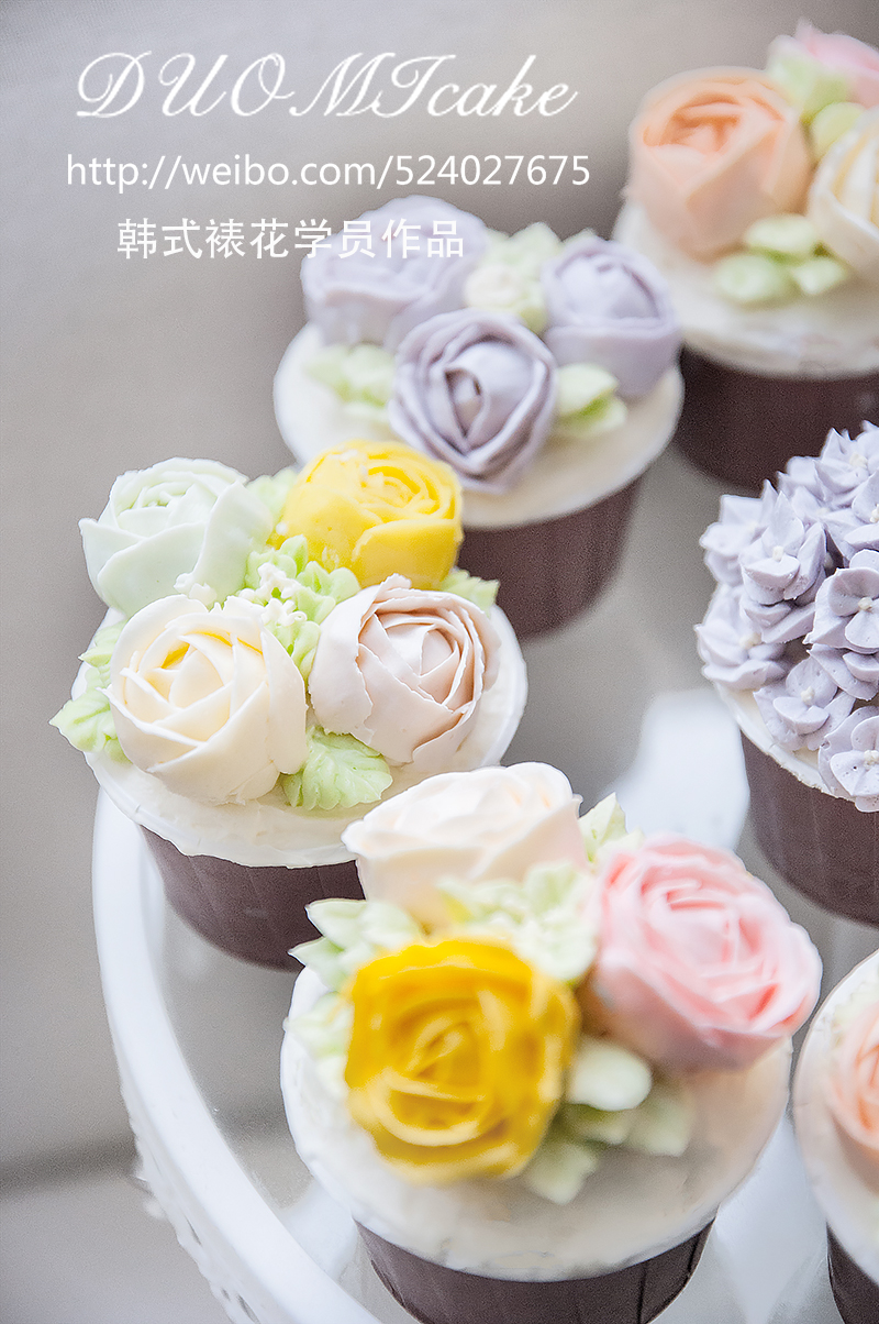 韩式裱花之学员作品,豆沙裱花cupcake,色彩搭配美美的,棒棒哒[鼓掌]