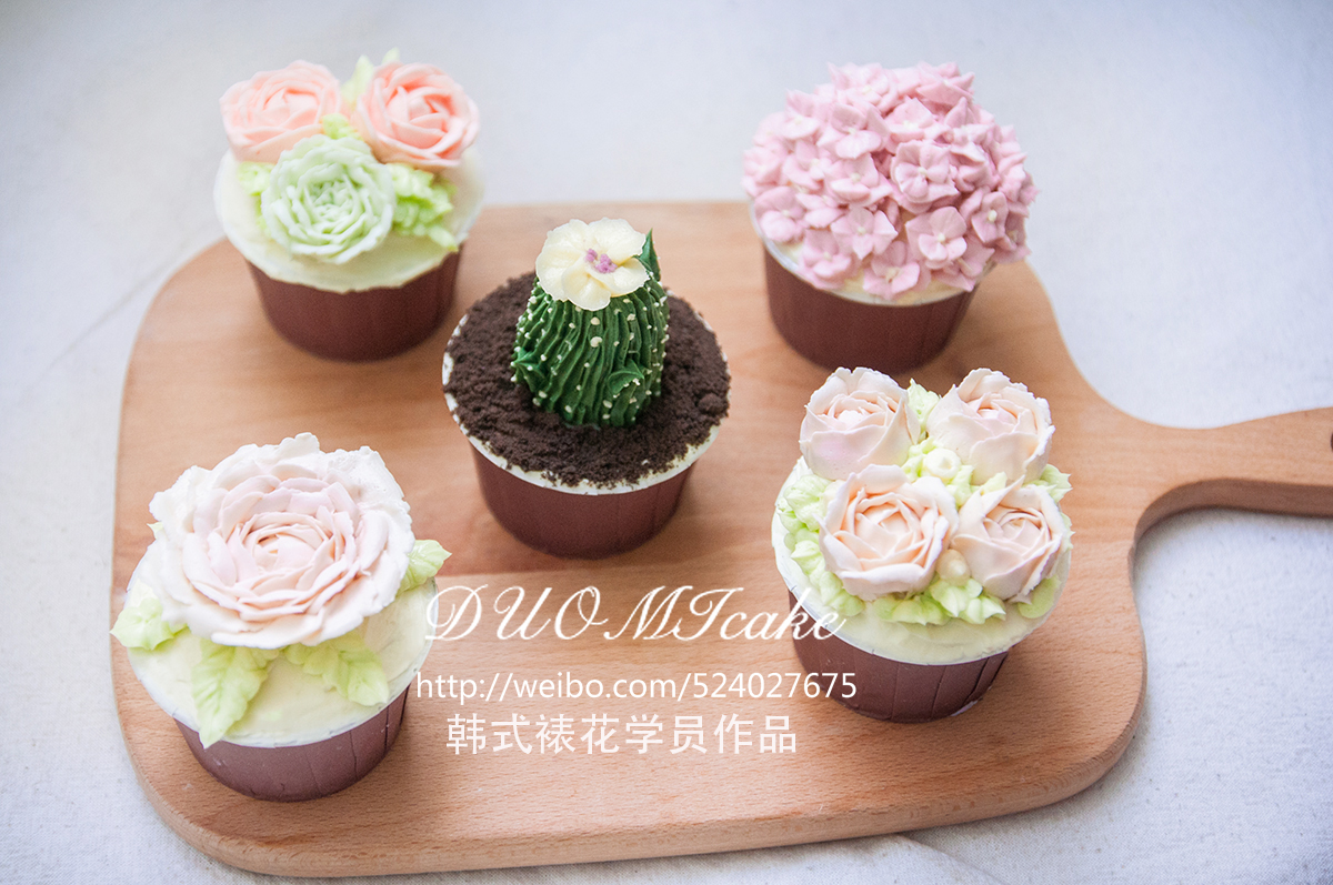 韩式裱花之学员作品,豆沙裱花cupcake,清新自然,明天继续加油,做美美