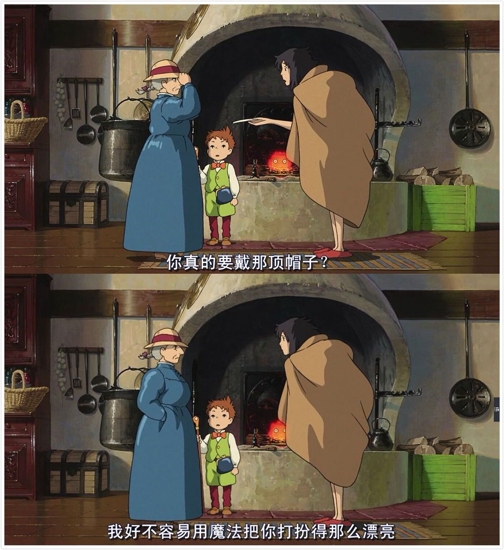 当苏菲愿意替哈尔进宫时,哈尔顶着他的黑头发,居然披着一条毛毯就跑