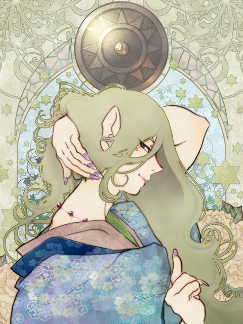 怪化猫卖药郎