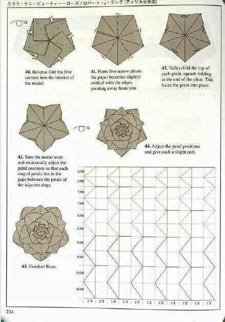 复杂玫瑰花的折法图解图片