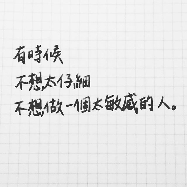 文字美图,阴毛壁纸,手机文字,键盘键盘,文字v文字,图片控文字,女生壁纸过长文字图片