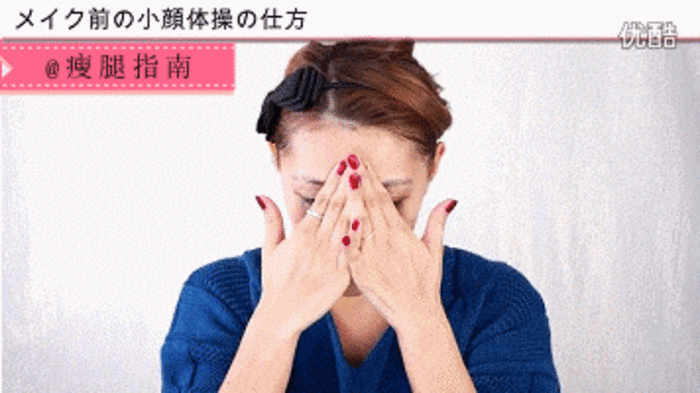 【10分钟计划瘦身之动作】以下6个瘦脸…-堆糖生完孩子肚子还能瘦么图片
