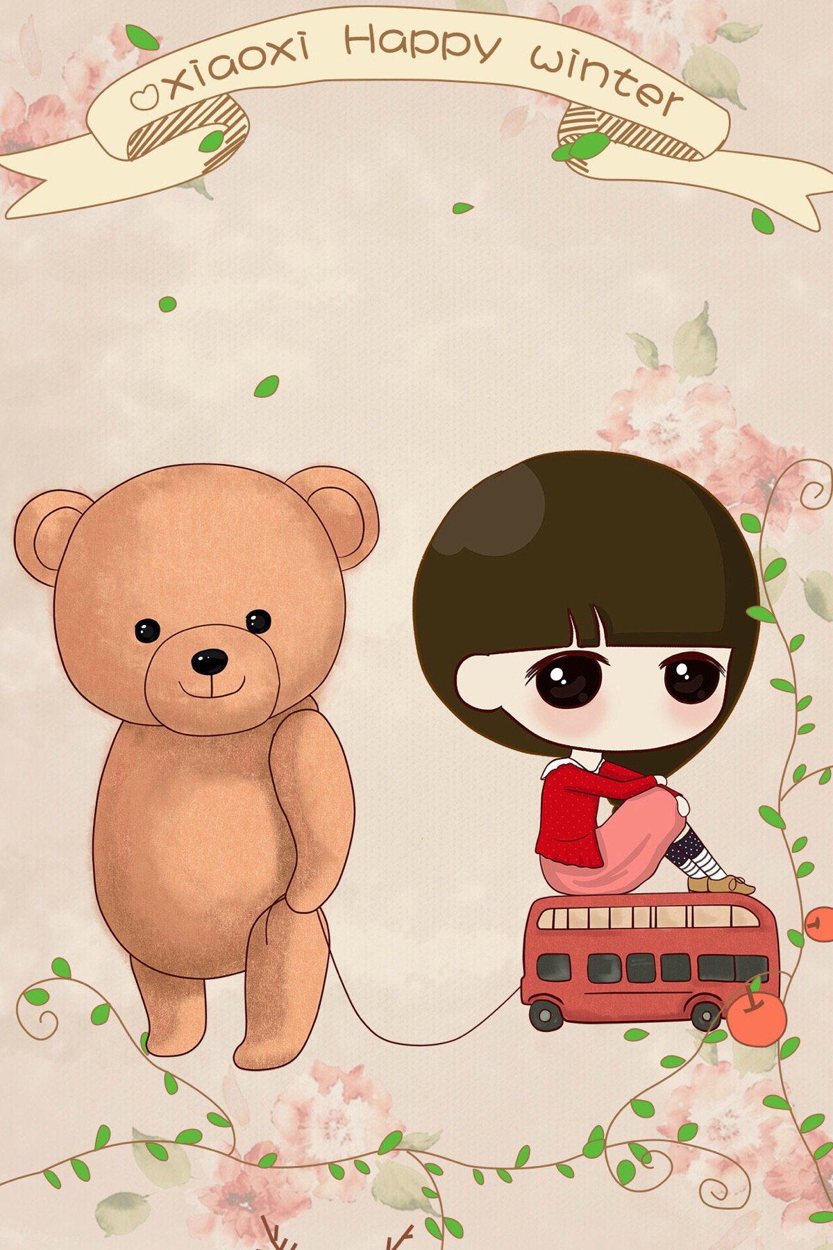 小希与阿树 小希壁纸