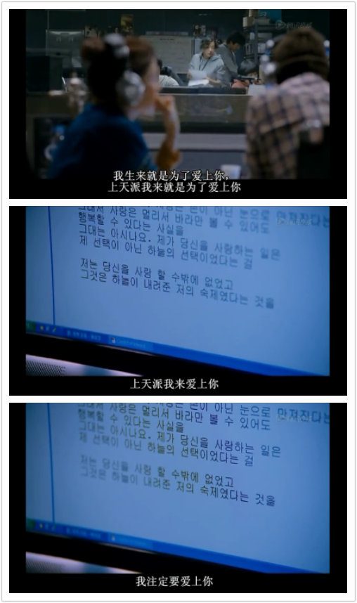电影台词 经典台词 比悲伤更悲伤的故事