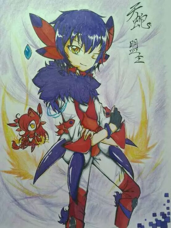 耶里梅斯