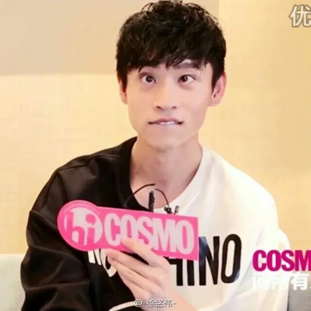 cosmo问所有人 之@魏晨这位在卖萌的可爱帅哥你可知你马上三十岁啦