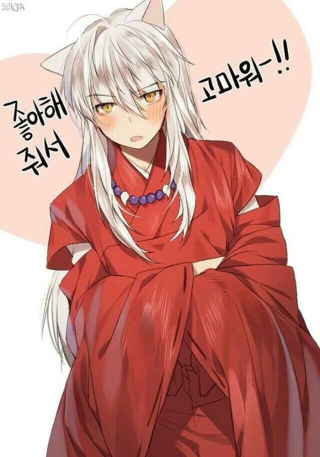 犬夜叉家族:#犬夜叉家族##犬夜叉##杀生丸#分享绘师sukja的一组高