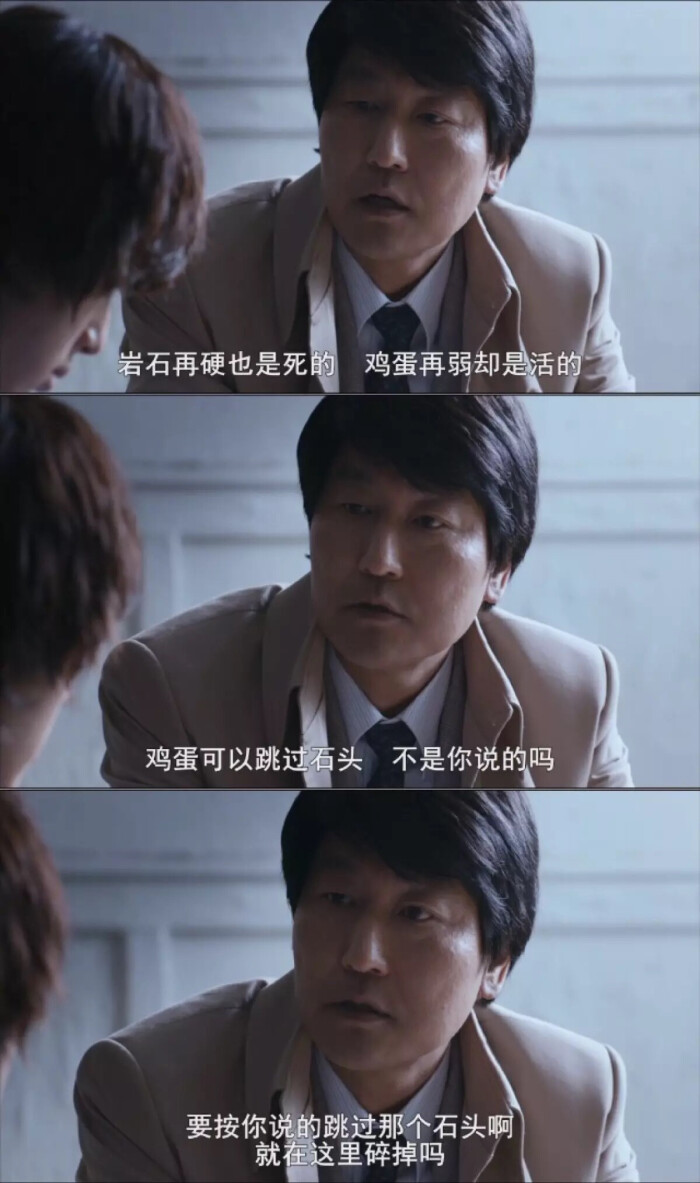 编导杨宇锡视频,宋康昊,任时完,金英爱,吴达秀主演的一部韩国剧情片.电视剧小a编导吻戏是由图片